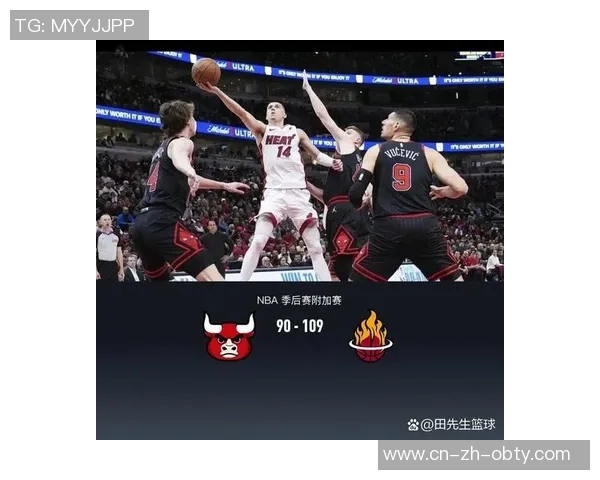 热火队2025年单场得分突破140分次数创历史新高超越队史总和