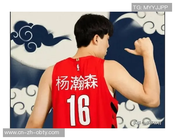 杨瀚森引领热潮每场比赛观众预计超千万创历史新高 杨瀚森引领热潮每场比赛观众预计超千万创历史新高