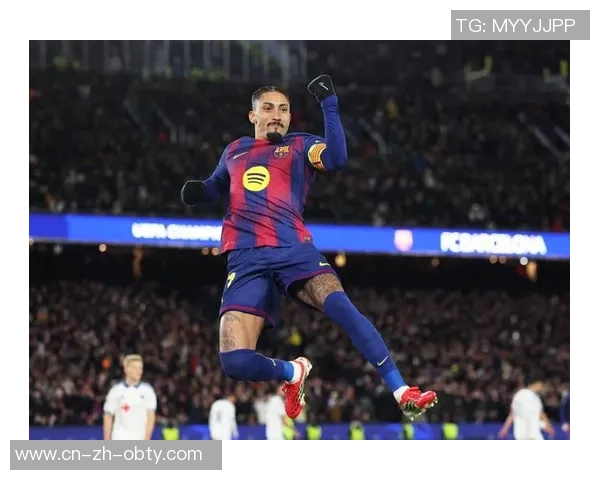 拉菲尼亚强调耐心与专注是巴萨攻破对手防线的关键