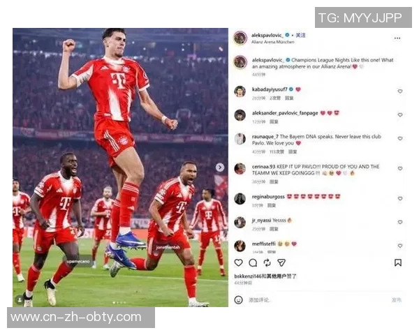 曼市双雄关注拜仁中场帕夫洛维奇或成罗德里接班人