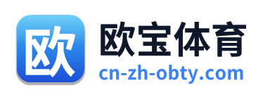 欧宝体育